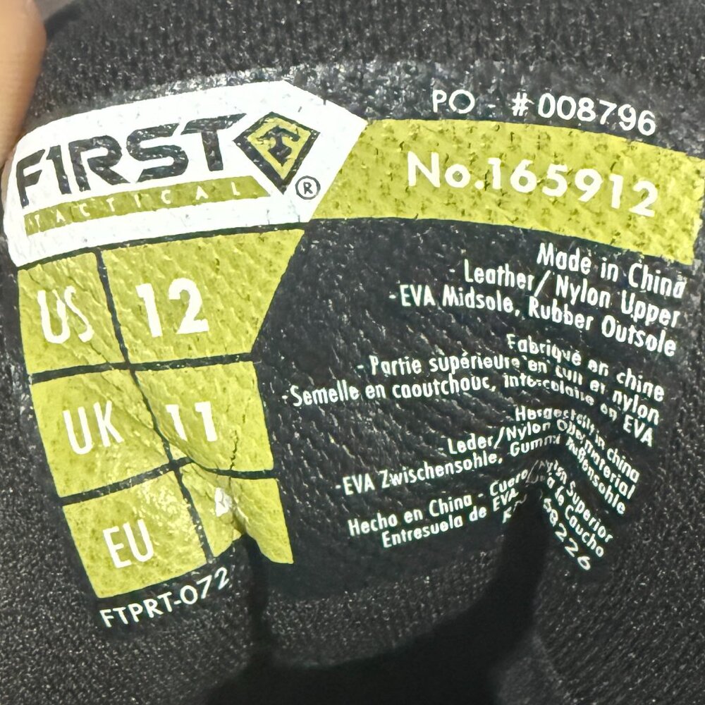 First Tactical 5" Side Zip Boot - Picture 3 of 3
